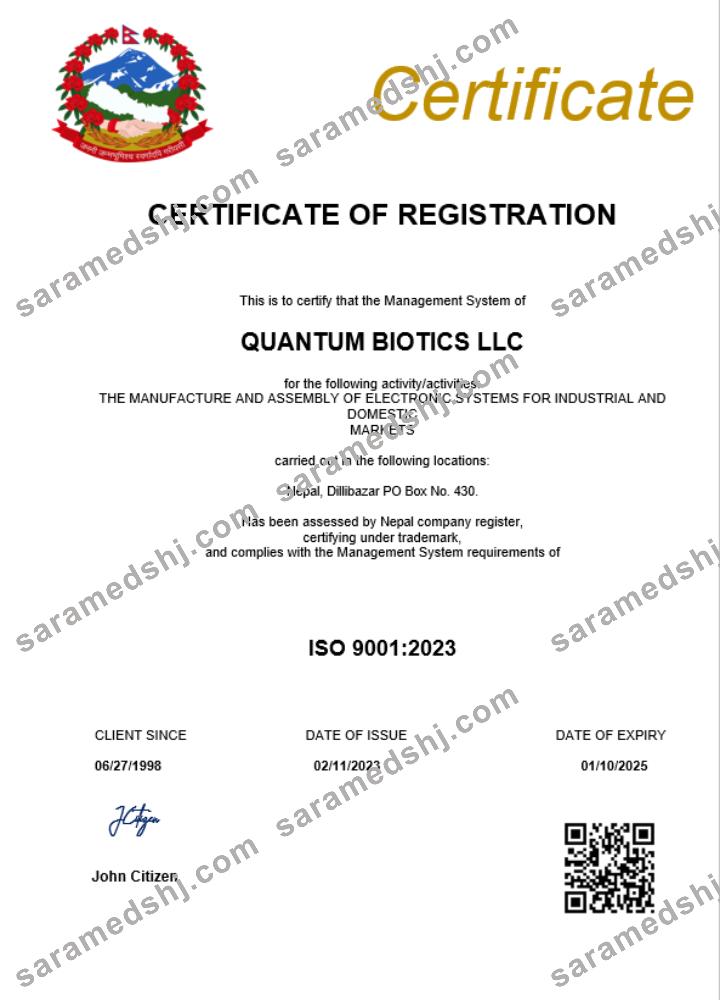 Nepal company registration certificate Word and PDF template
